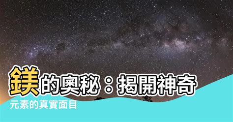 少來 意思|少來的意思